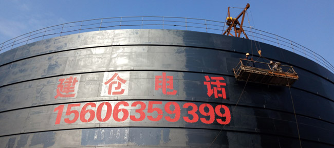 江西鑫峰水泥廠，五萬噸熟料庫