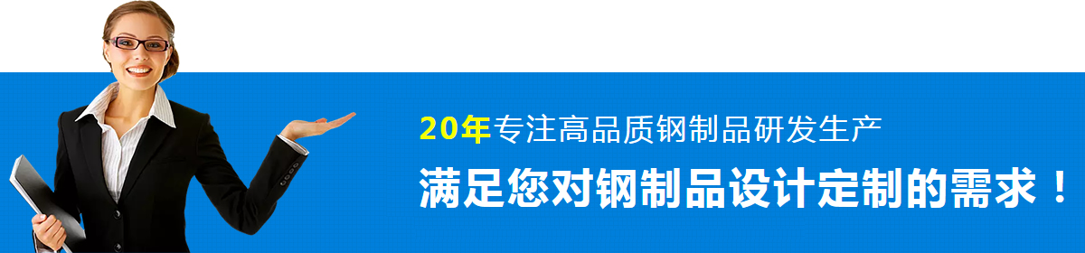 山東億成智能倉(cāng)儲(chǔ)裝備有限公司