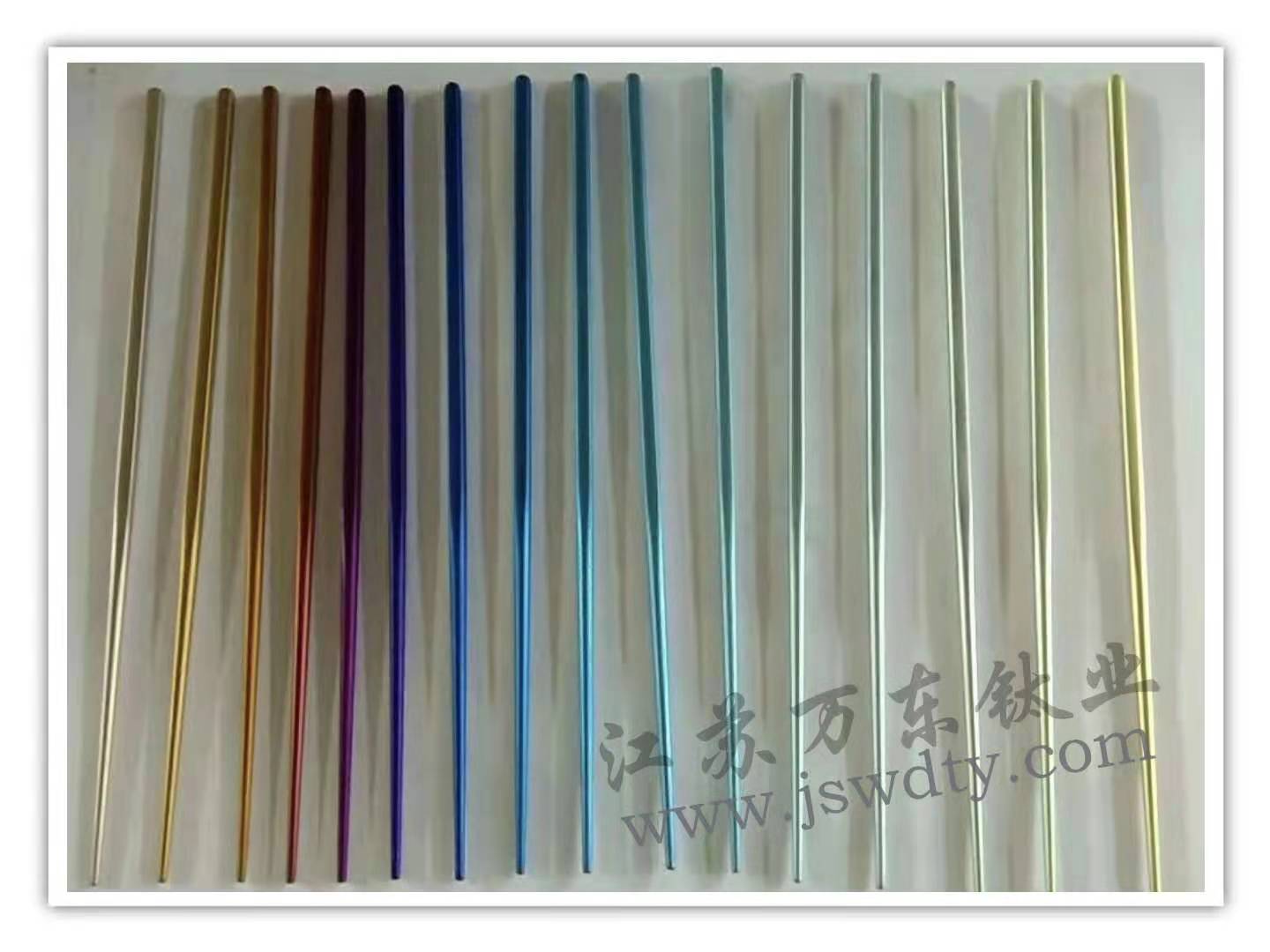 1616489348738567.jpg